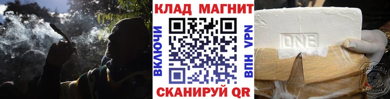 Названия наркотиков Вятские Поляны Конопля  Меф мяу мяу  Кокаин  АМФЕТАМИН  МДМА  Альфа ПВП  ГАШ 