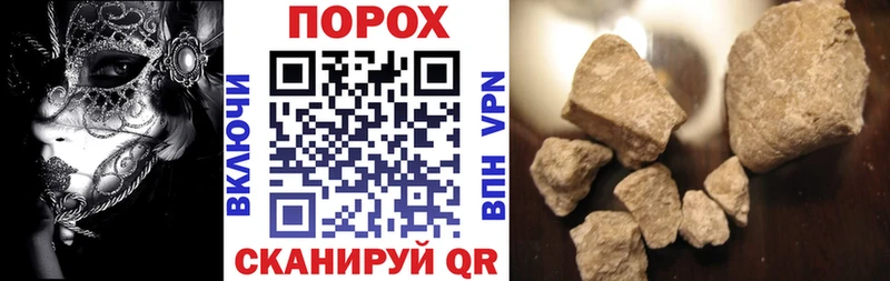 магазин продажи наркотиков  Вятские Поляны  Амфетамин 97% 