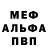 Метадон methadone Darkos