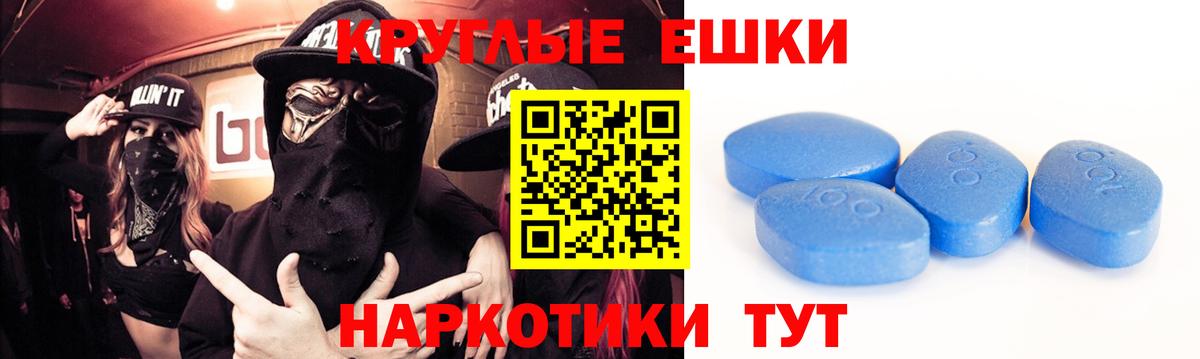 ЭКСТАЗИ бентли  Ecstasy Punisher  Экстази  Вятские Поляны 