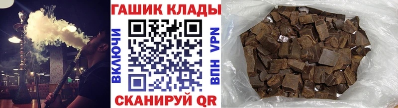 mega маркетплейс  Вятские Поляны  ГАШ 40% ТГК  продажа наркотиков 