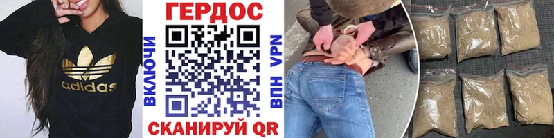 hydra ONION  наркошоп  Вятские Поляны  Героин афганец 