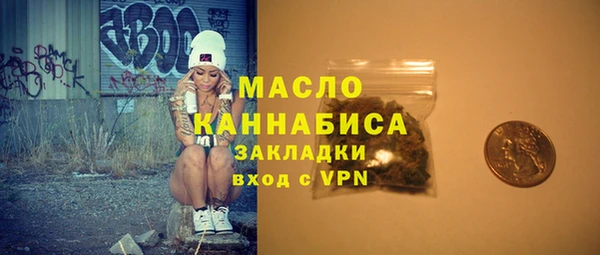наркотики Козловка