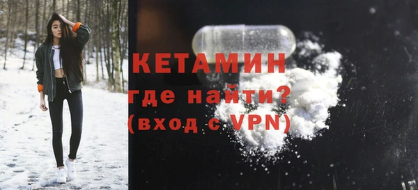 наркотики Козловка