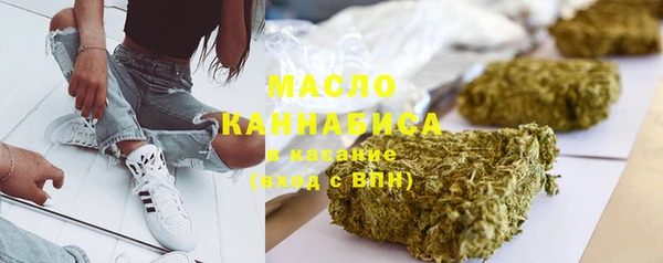 мефедрон мука Козельск