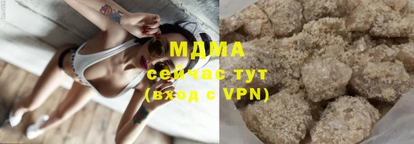 наркотики Козловка