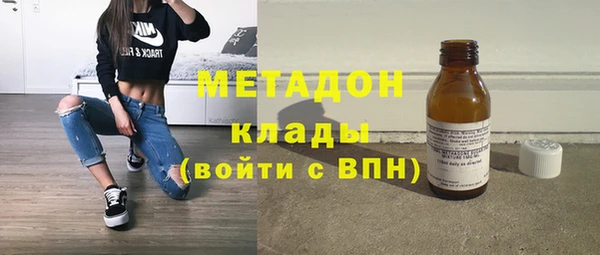 мефедрон мука Козельск