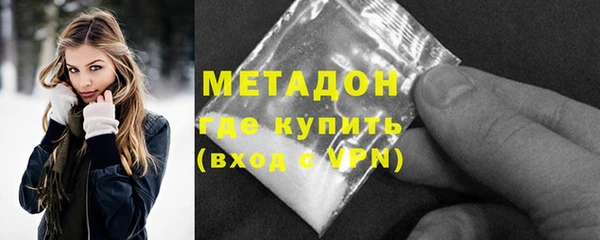 мефедрон мука Козельск