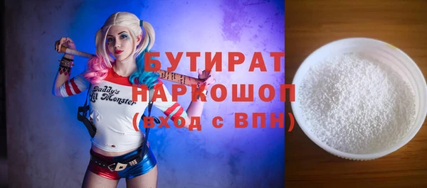 мдпв Тихвин
