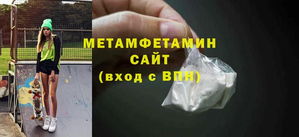 наркотики Козловка
