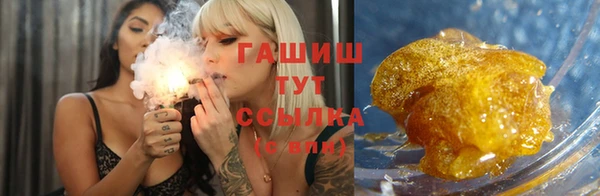 наркотики Козловка