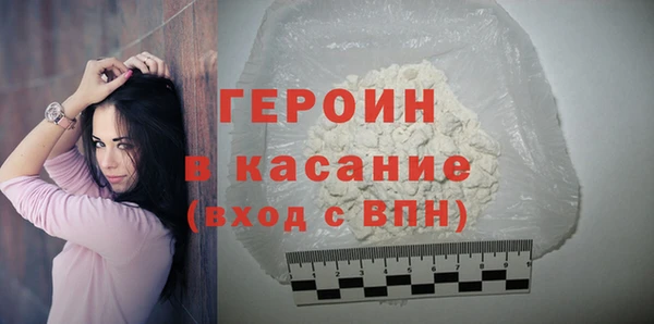 наркотики Козловка