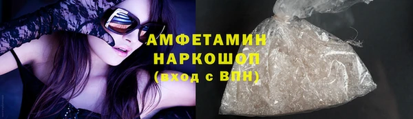 мефедрон мука Козельск