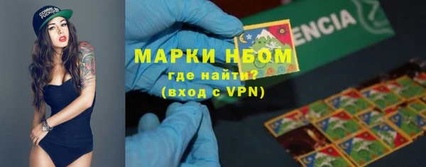 наркотики Козловка