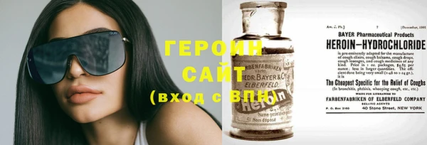 мефедрон мука Козельск