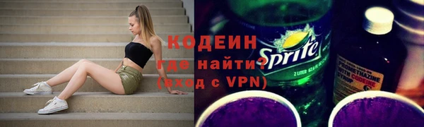наркотики Козловка