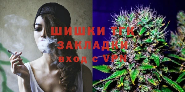 наркотики Козловка