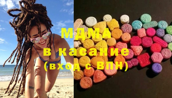 мефедрон мука Козельск