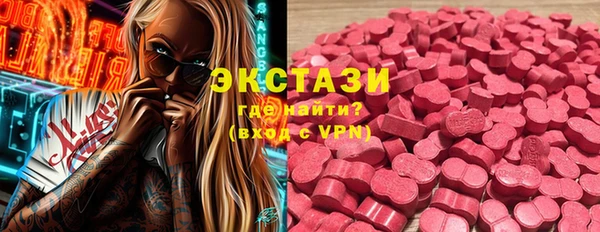 наркотики Козловка