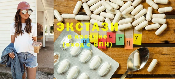 молекула духа Кодинск
