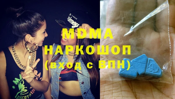 наркотики Козловка