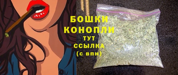 наркотики Козловка