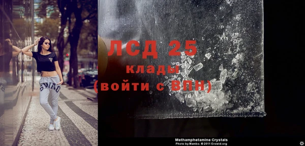 наркотики Козловка