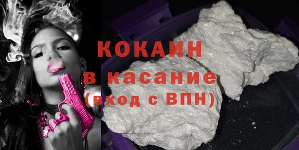 наркотики Козловка