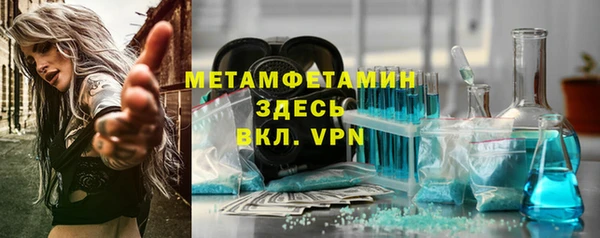 мефедрон мука Козельск