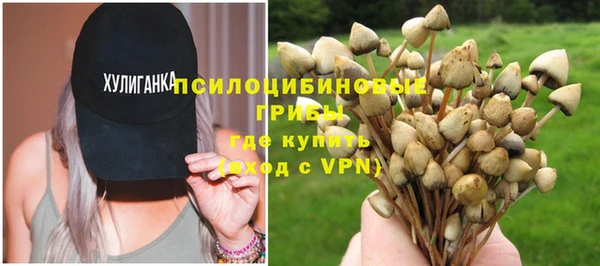 мефедрон мука Козельск
