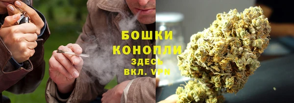 мефедрон мука Козельск