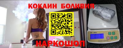 ALPHA-PVP Гусь-Хрустальный