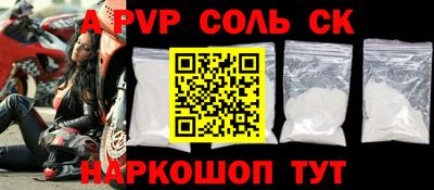 гидропоника Гатчина
