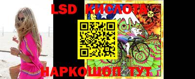 кокаин Балахна