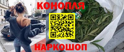 наркотики Гусиноозёрск
