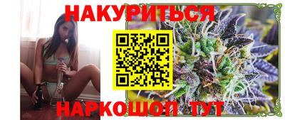 spice Гагарин