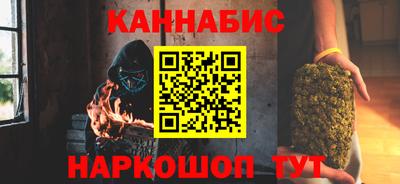 гидропоника Гатчина