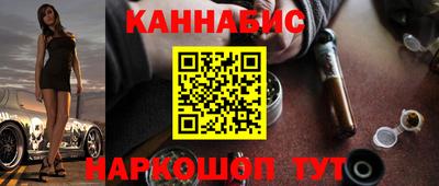 кокаин VHQ Гай