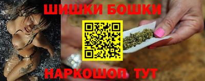 кокаин Балахна