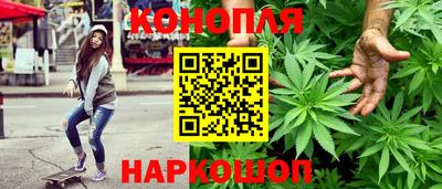 кокаин премиум Гусев