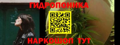 кокаин Балахна