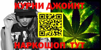 дурь Балашиха