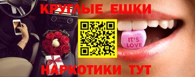 spice Гагарин