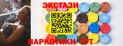 кокаин VHQ Гай