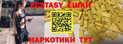 гидропоника Гатчина