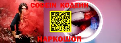 spice Гагарин