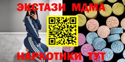 гидропоника Гатчина