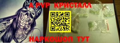 кокаин VHQ Гай
