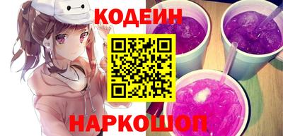 кокаин VHQ Гай