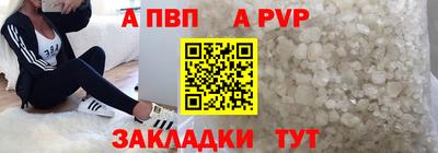 кокаин VHQ Гай